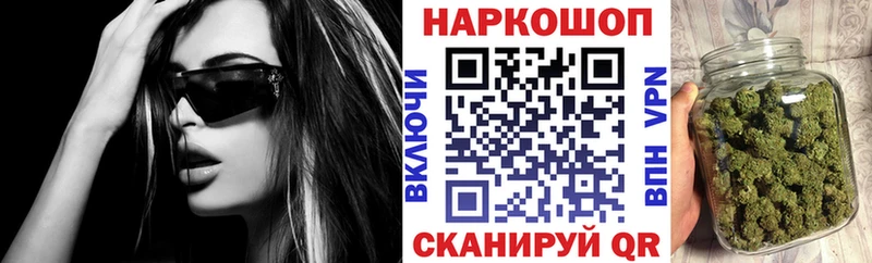 Что такое Дудинка Конопля  Alpha PVP  Амфетамин  Меф  ГАШ 