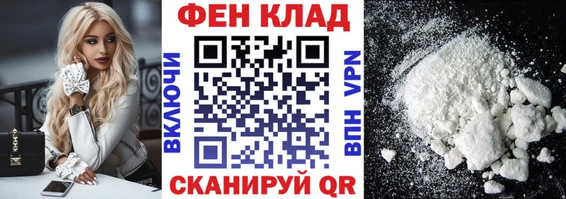 Амфетамин 97% Дудинка