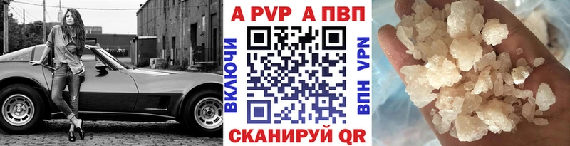 A-PVP СК КРИС  Дудинка 