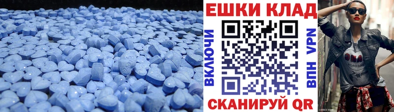 как найти наркотики Дудинка блэк спрут онион ЭКСТАЗИ XTC