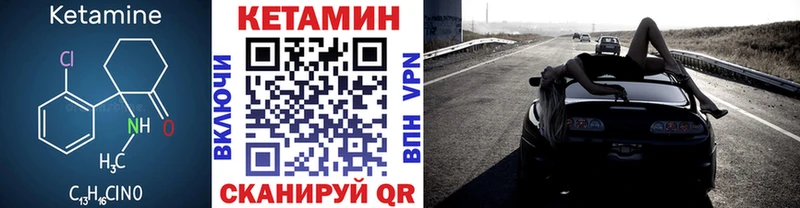 дарк нет клад  Дудинка  Кетамин ketamine 