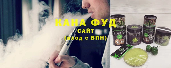хмурый Пролетарск