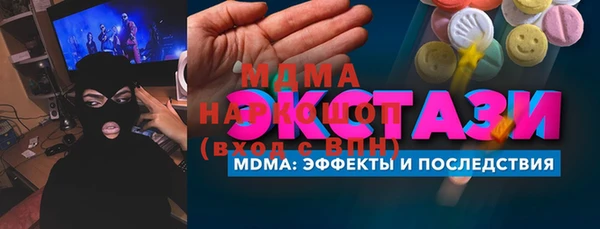 mix Алексеевка