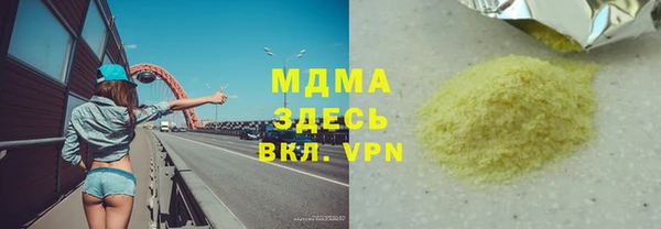 mix Алексеевка