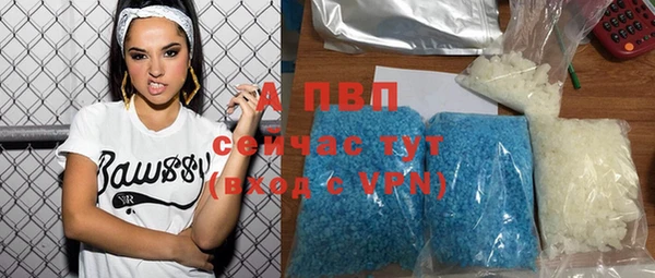 mix Алексеевка