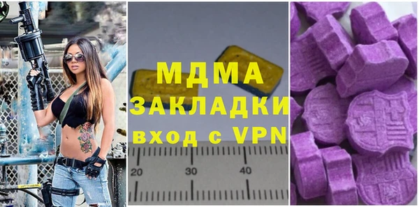 mix Алексеевка
