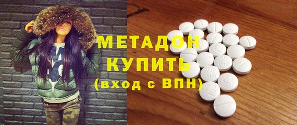 ПСИЛОЦИБИНОВЫЕ ГРИБЫ Алексин