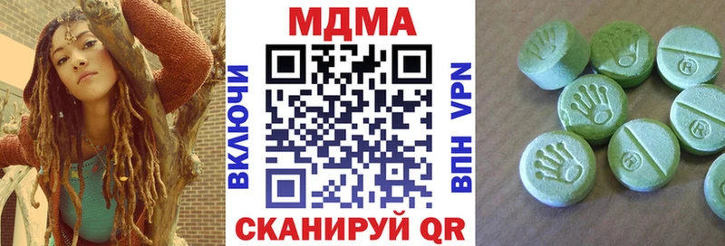 даркнет сайт  Дудинка  МДМА молли 