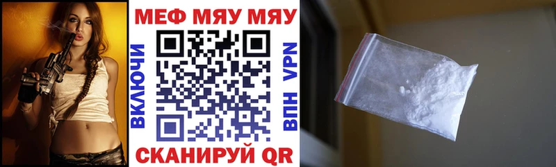 ссылка на мегу сайт  Дудинка  Меф кристаллы 