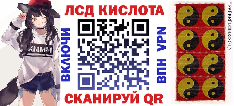 Наркотические марки 1,8мг  даркнет телеграм  Дудинка 