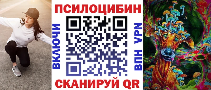 Галлюциногенные грибы MAGIC MUSHROOMS  Дудинка 