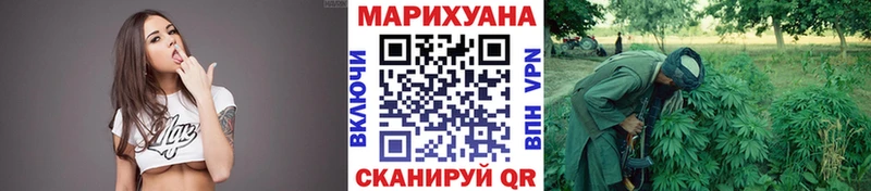 купить наркотики сайты  Дудинка  Канабис Amnesia 